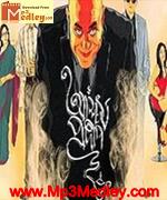 Ashchorjyo Prodeep 2013 song download